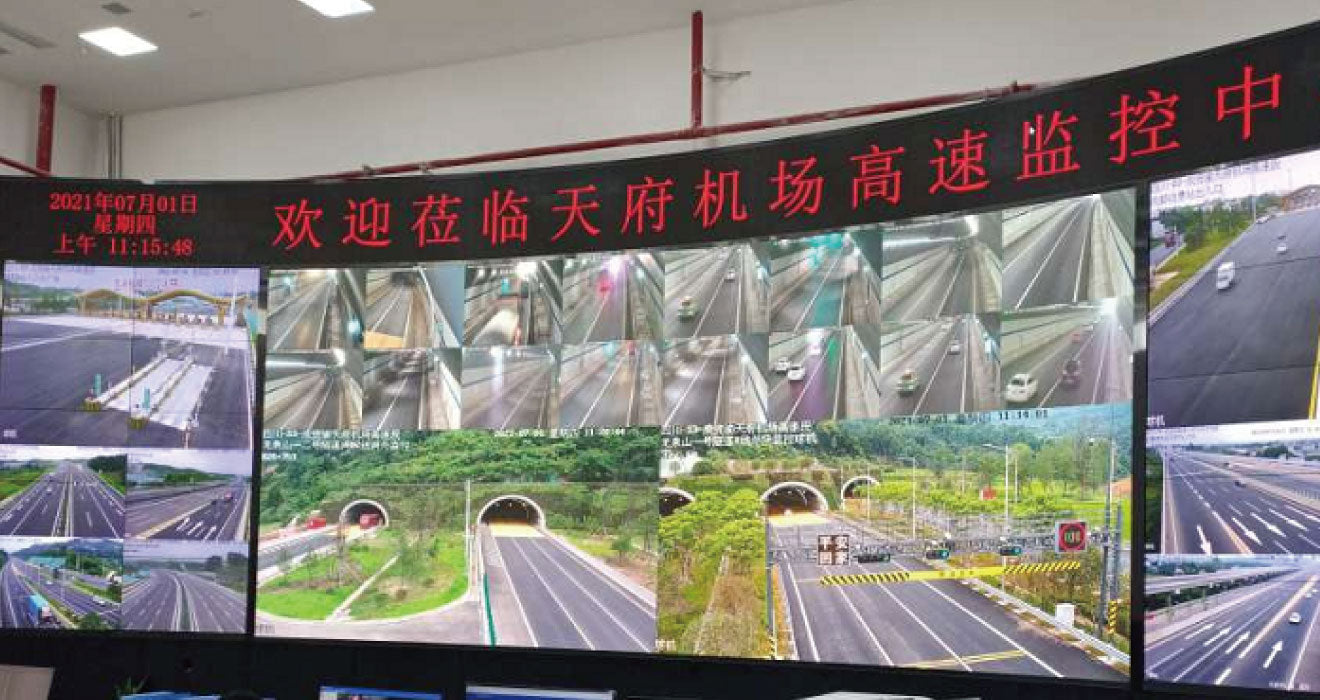 Image of Sansi LED Display in the Monitoring Centre of Sichuan Aviation Hub