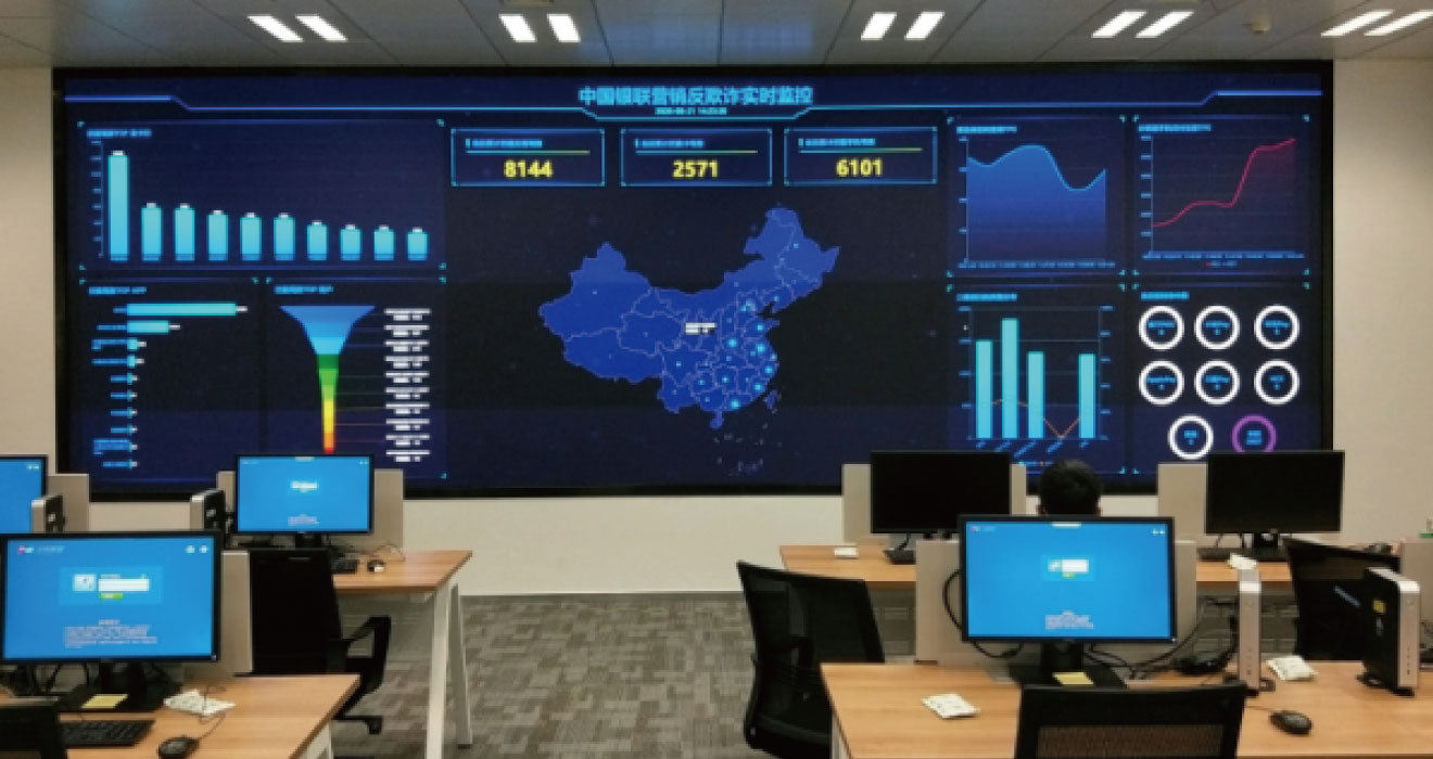 Image of Sansi LED Customized Ultra-High-Definition LED Display and Control System for UnionPay