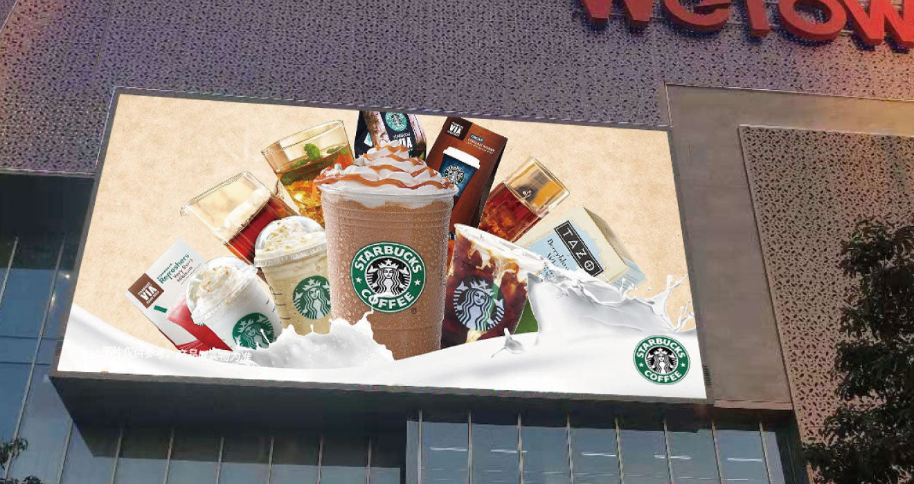 Image of LED Display Exclusive Customization in Wetown Plaza in Hangzhou