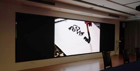 Image of Sansi Conference Display Case Study: Jing’An Urban Operation Comprehensive Management Center