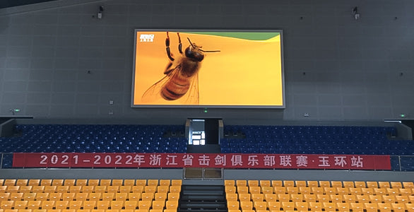 Image of Sansi LED Display Shines At YuHuan Sports Center
