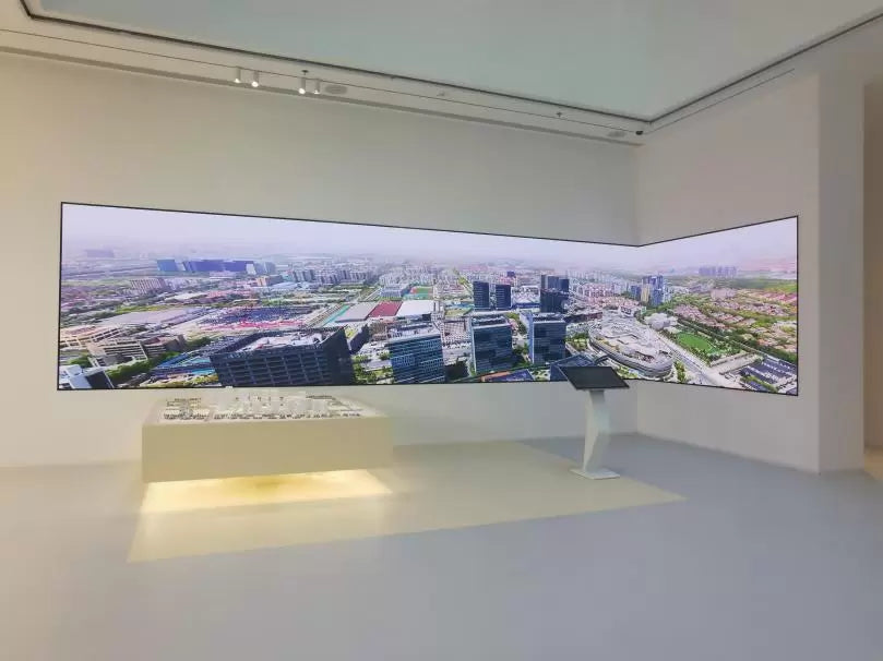Image of Sansi Intelligent Display Empowers Talent System Construction in Lingang Technology Park