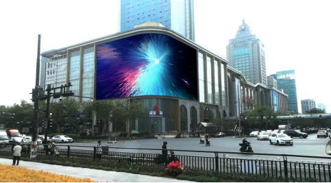 Image of Brightness and Clarity: How Outdoor Fixed LED Displays Shine in Any Environment