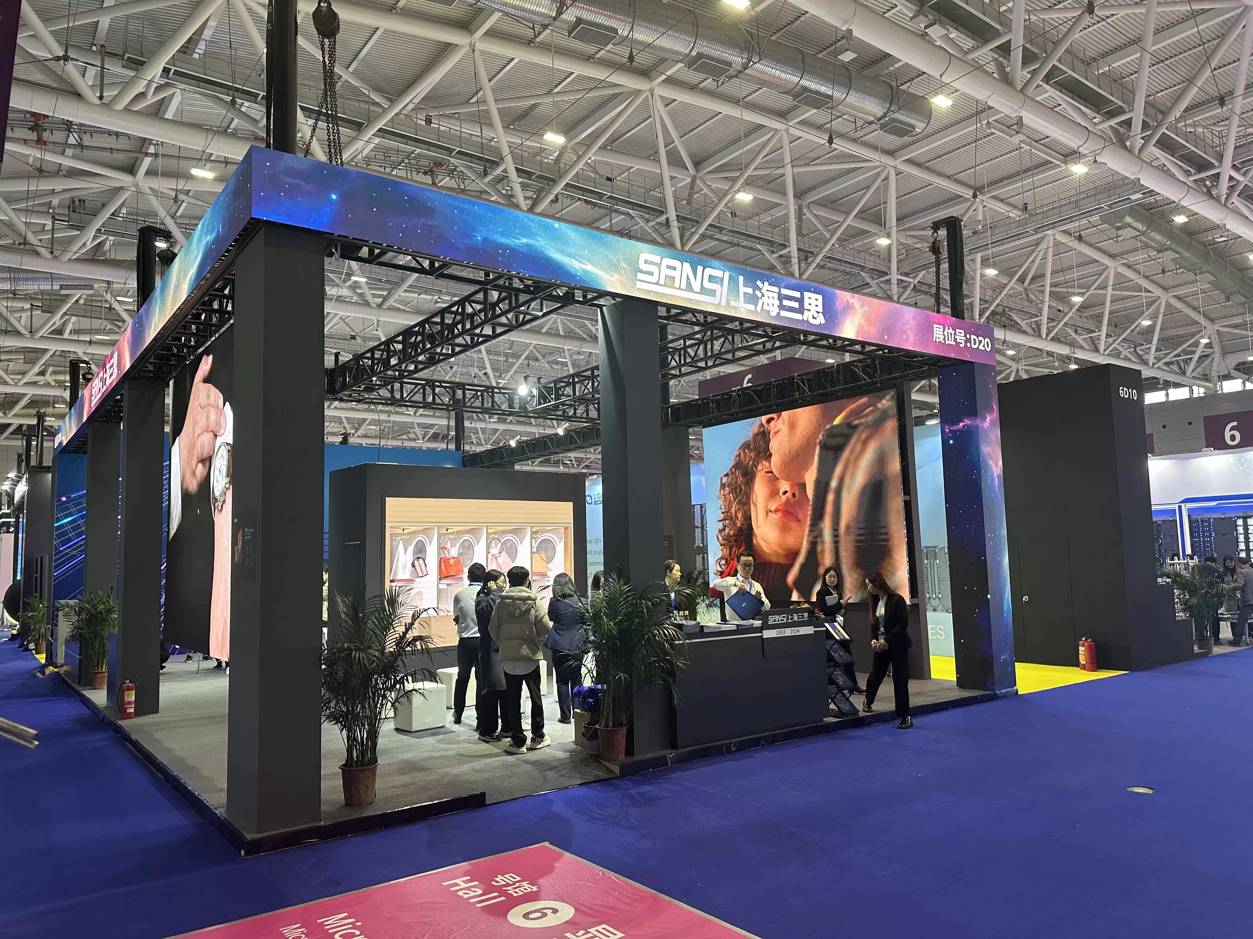 Image of Sansi LED at ISLE Shenzhen 2024 Exhibiting Cutting-edge LED Display and Smart City Solutions