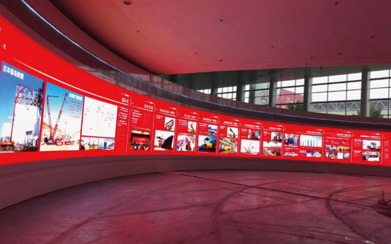 Image of New LED Display in SANY Headquarters, Changsha, China