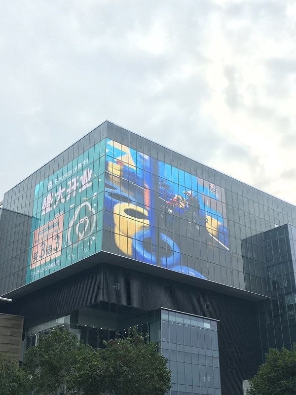 Image of Wenzhou Incity MEGA LED Display Customization