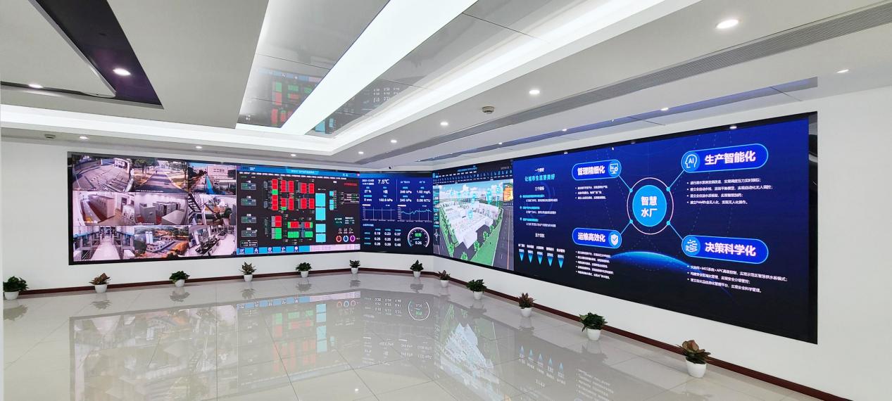 Image of The Smart Brain of Nanshi Water Plant - The Large Visualization LED Screen