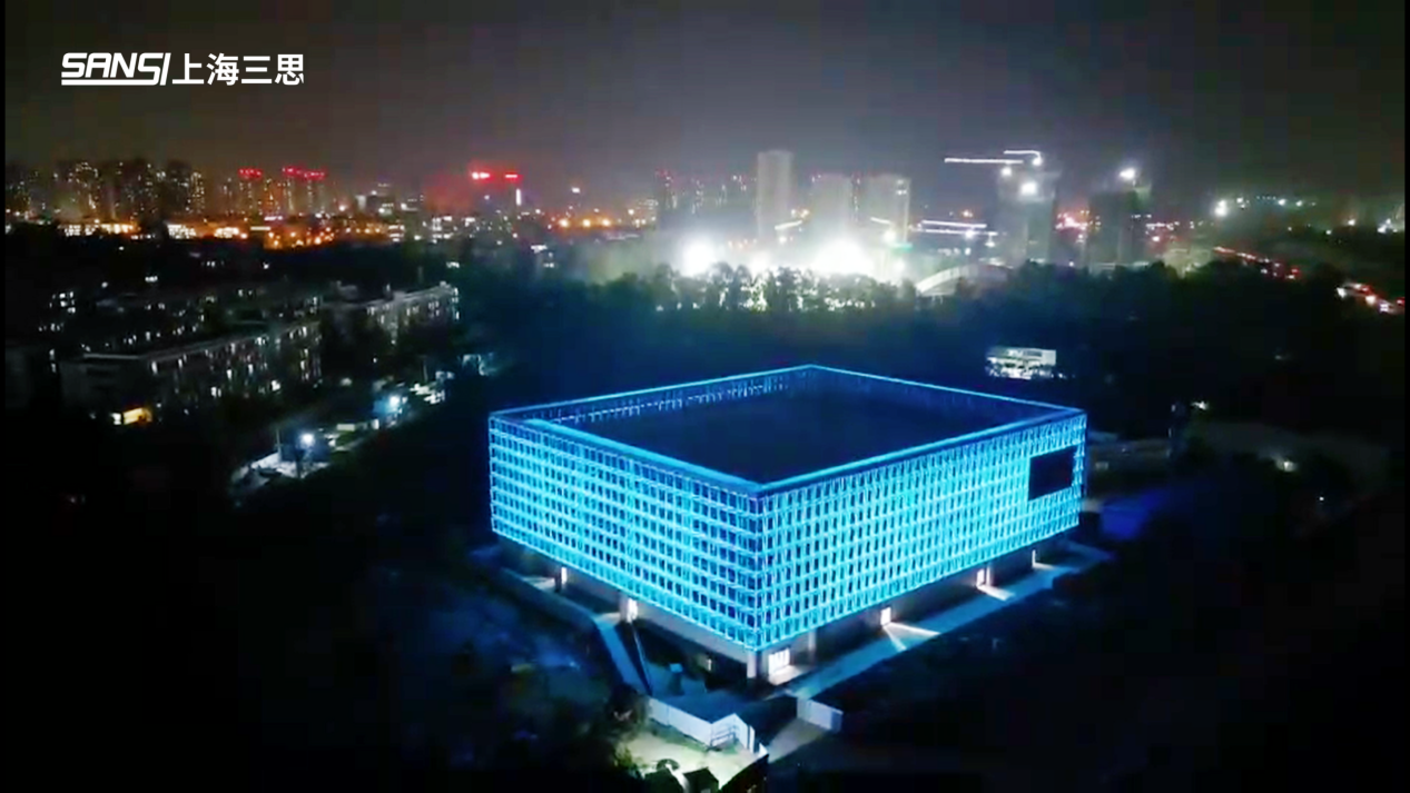Image of Sansi LED shines in Chengdu Chengdong Sports Park