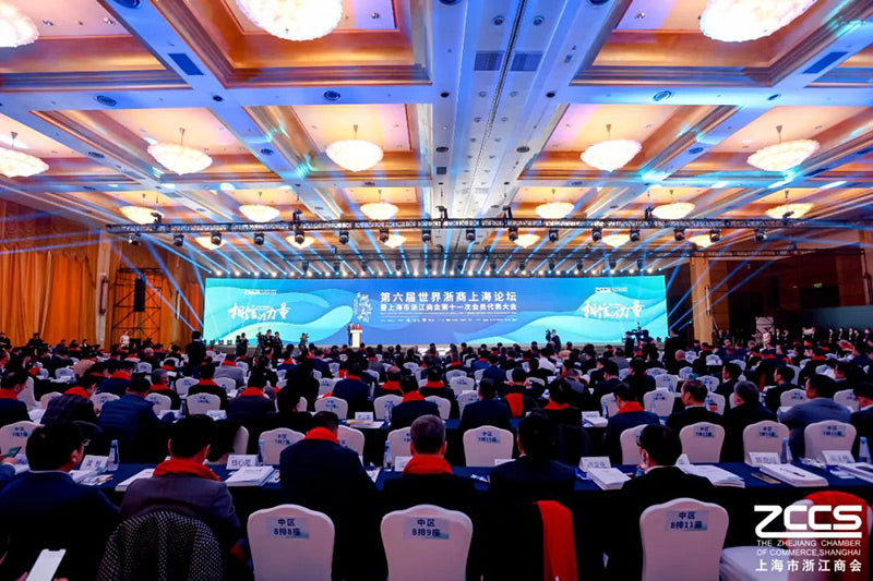 Image of Sansi Won the 