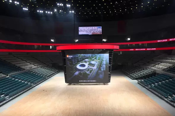 Image of Xi'an Olympic Sports Center