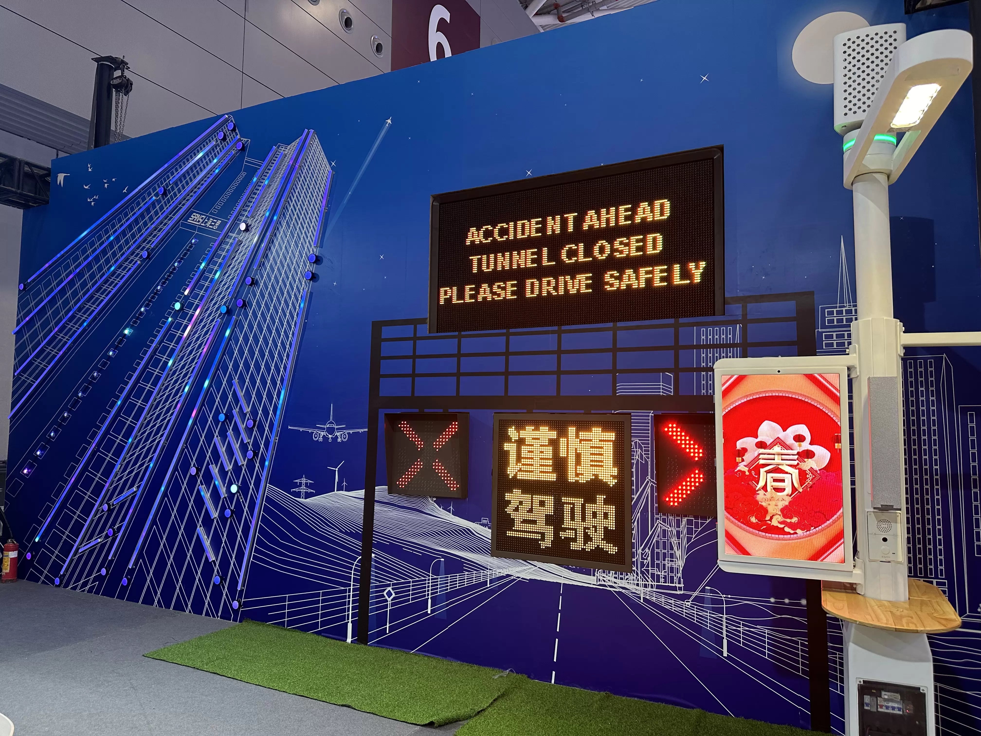 Image of Sansi LED Media Facade Solutions Shine at ISLE 2024 Exhibition