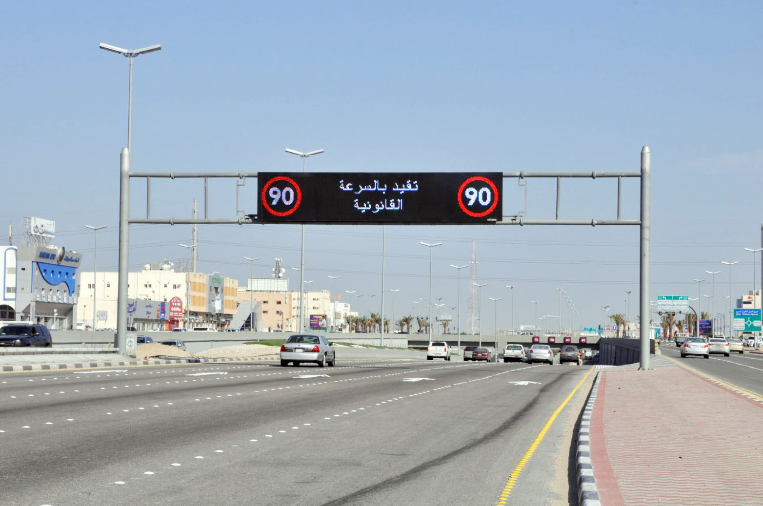 Image of Highly Durable and Reliable LED Variable Message Signs for Transport and Highways Applications