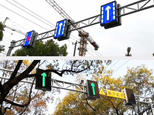 Image of LED Traffic Guidance Display: Empowering Smart Transportation and Boosting Road Network Efficiency