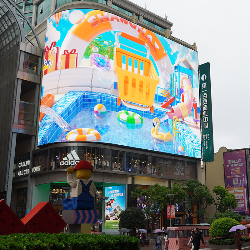 Image of Sansi LED Display Transforms Nanjing Road Landmark with Cutting-Edge 3D Technology