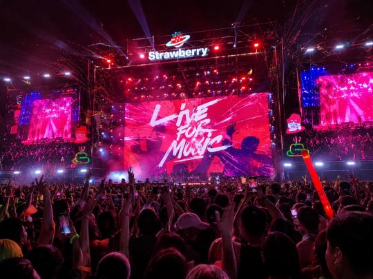 Image of The Rise of LED Rental Screens in 2026: Lightweight, High-Impact Visuals Driving the Events Industry