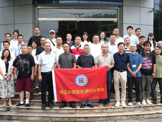 Image of Zhejiang Solid-State Lighting Industry Association Visits Sansi for In-Depth Exchange, Exploring New Opportunities for Collaboration and Growth