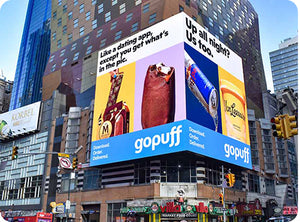 SNA-E-Walk-Retail-Gallery